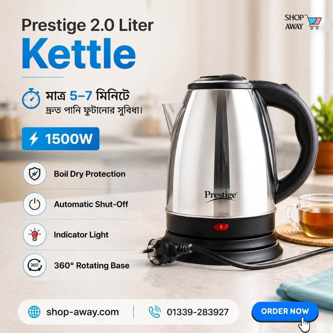 Prestige 2.0 Liter Kettle