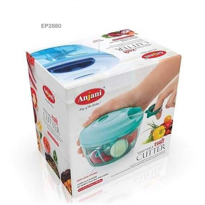 Anjani Hand Chopper (450 ml)