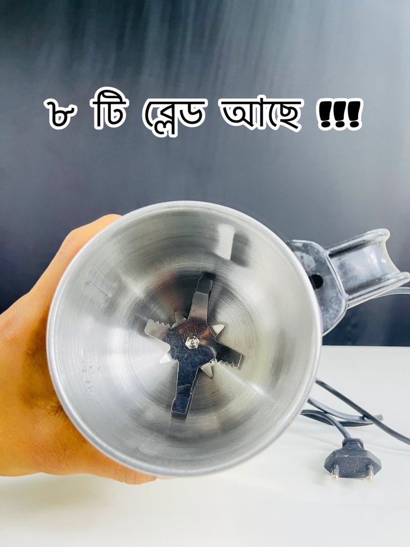 Food Grinder 1000 Watt