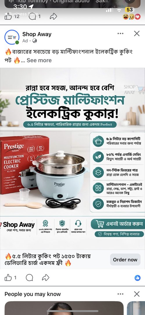 Prestige 6.8 litre Cooker