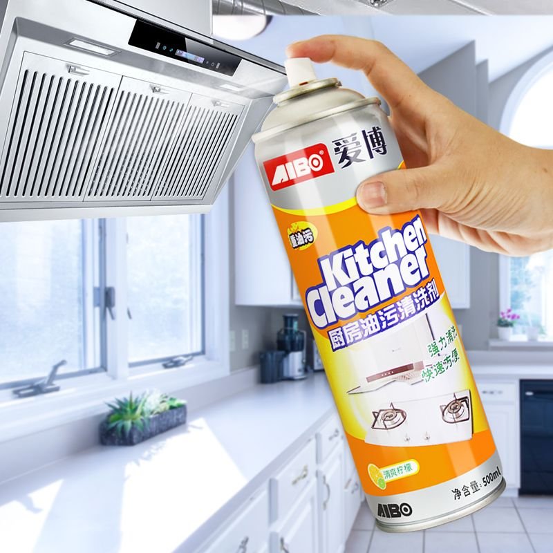 Kitchen Cleaner Spray(4pcs)